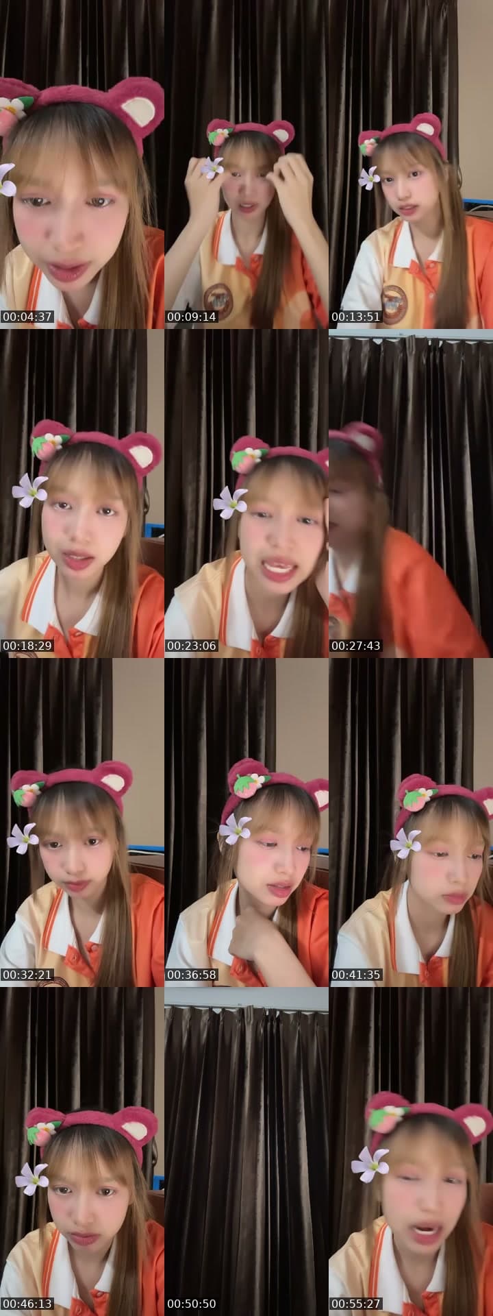 ชอบมาเเกงกันอะ