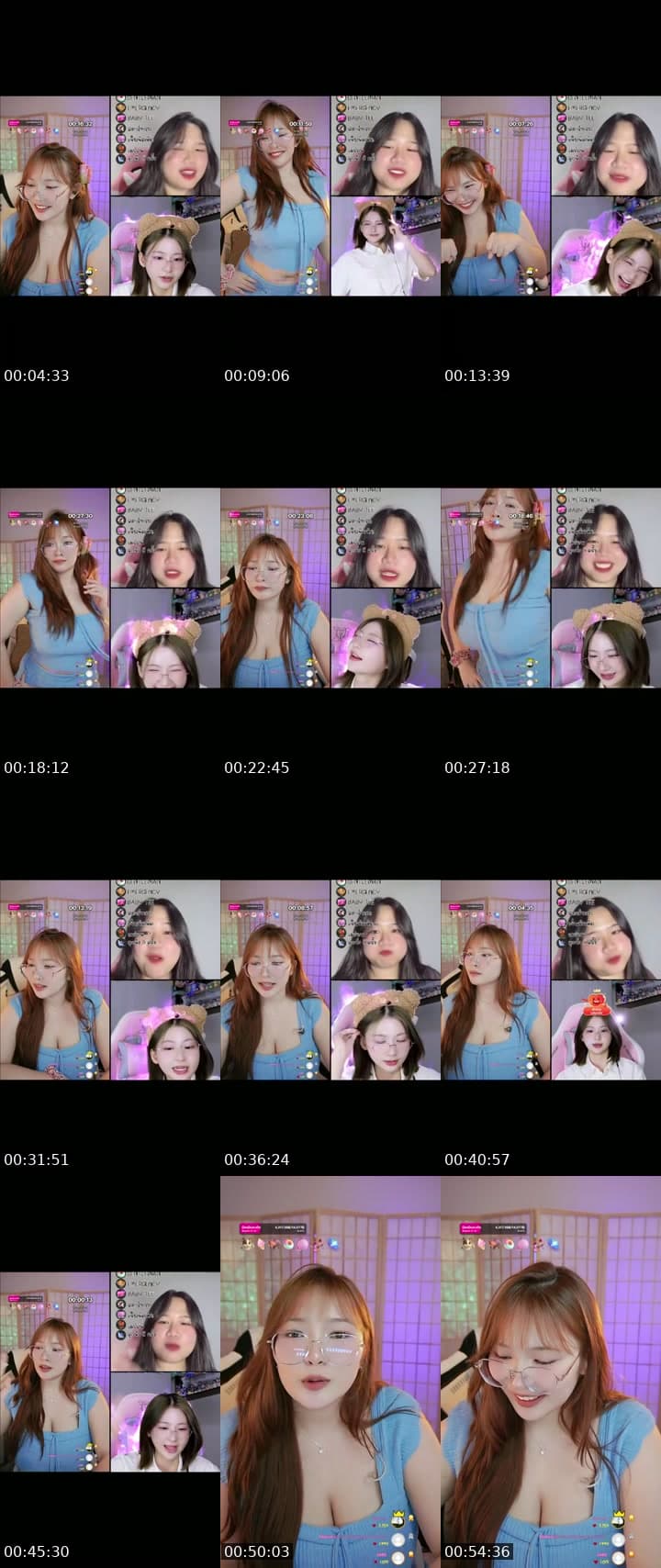 วาสนาหนูได้มั้ยย