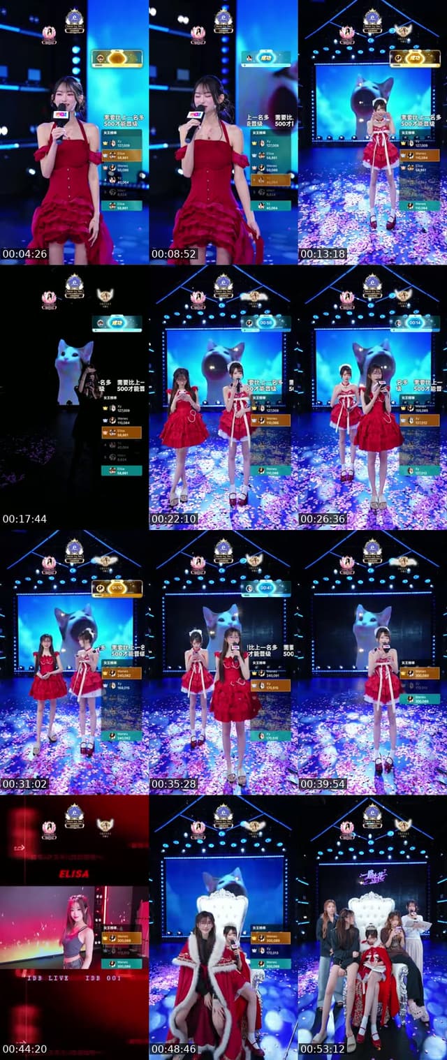 TikTok live: ong ong bo hai lang by @idb_live001