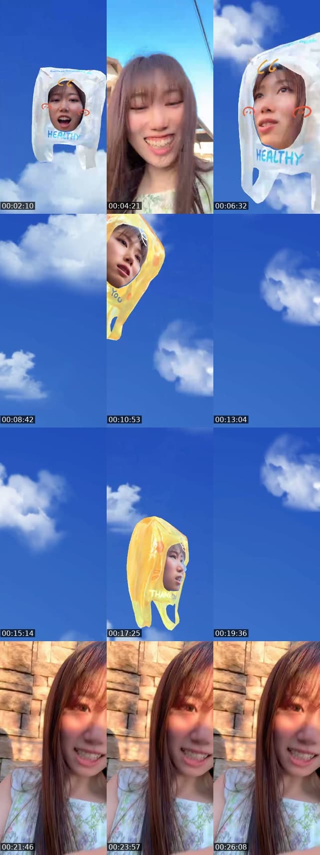 縮毛矯正してきたよ！ - @miamiaicecream