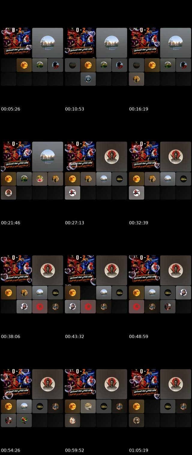 @mido12a12 TikTok live from 2026-07-10