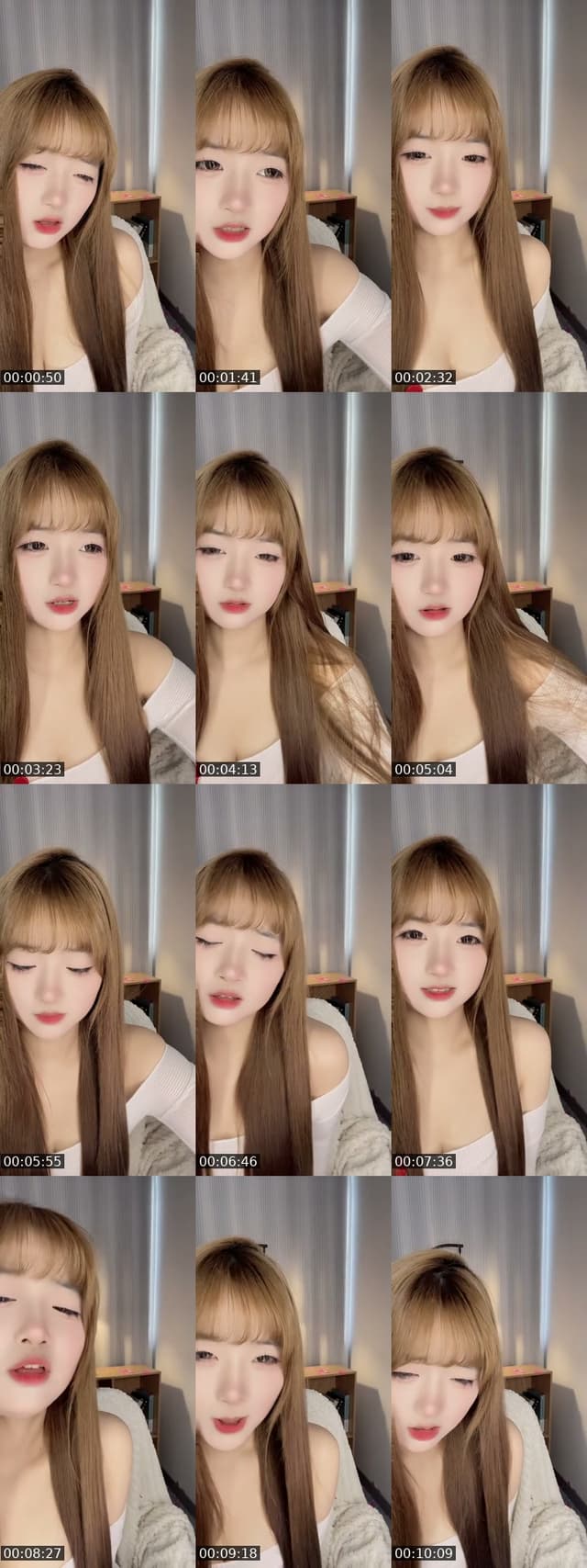 TikTok live: a donut to be ur girlfriend by @skylarzeng58