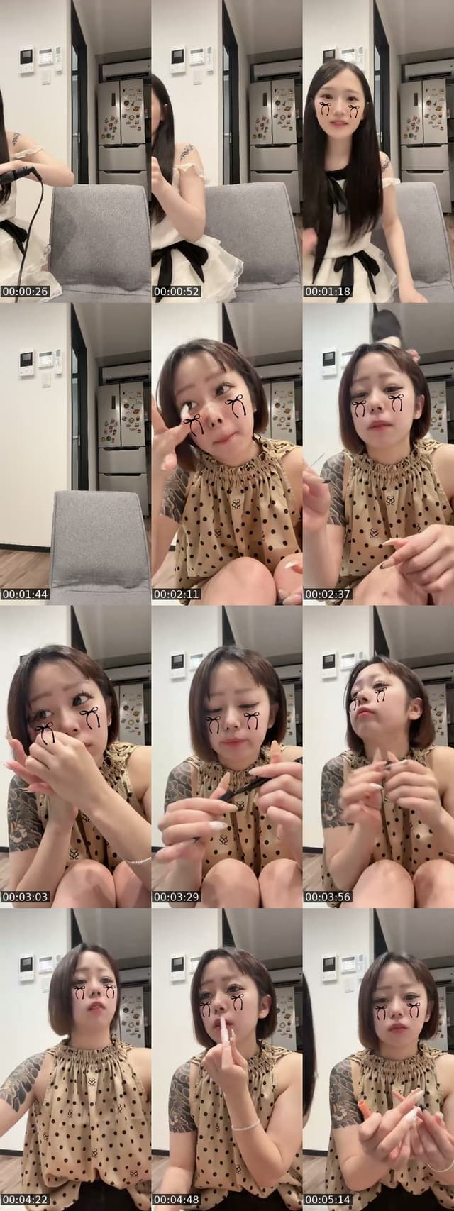 ホラー映画 - @anpontan409
