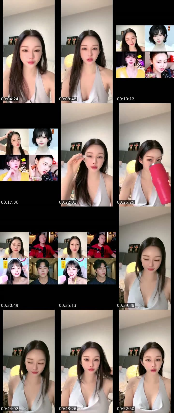 니나 다시 와뗘여 🤤