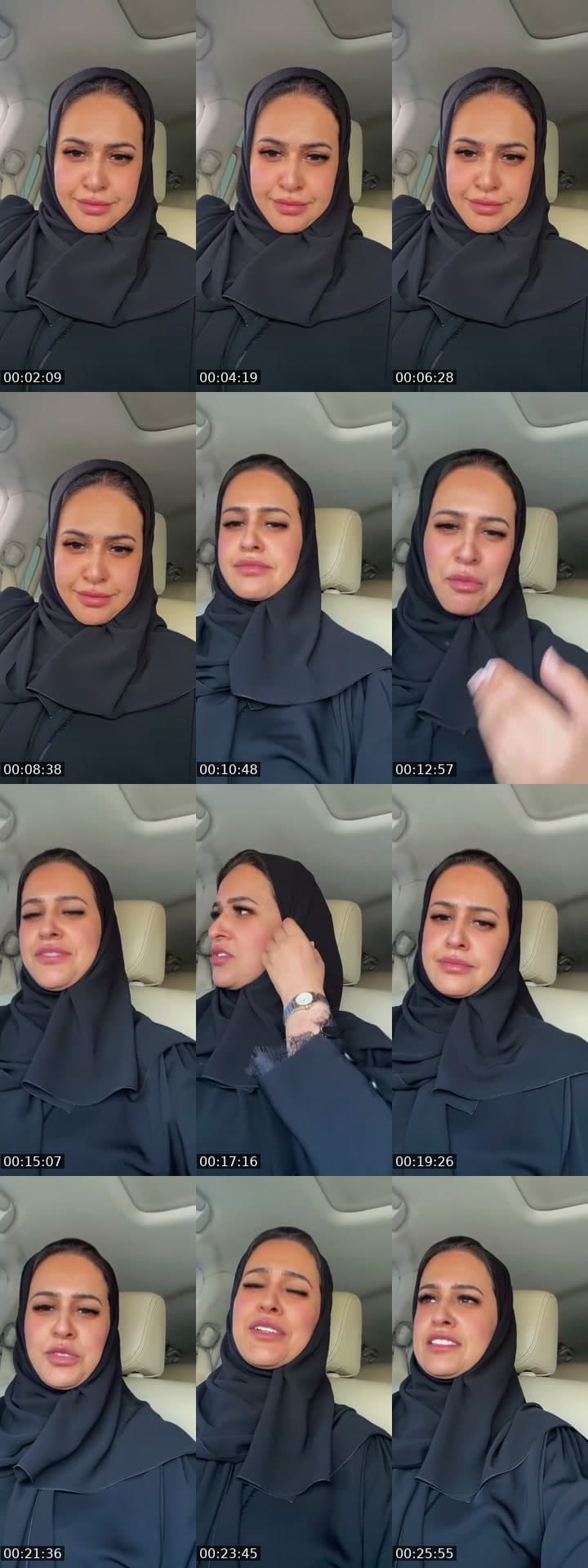 @vip_alketbi TikTok live stream