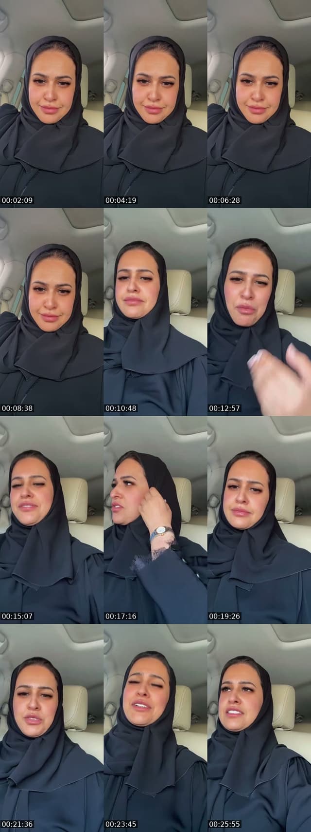 @vip_alketbi TikTok live
