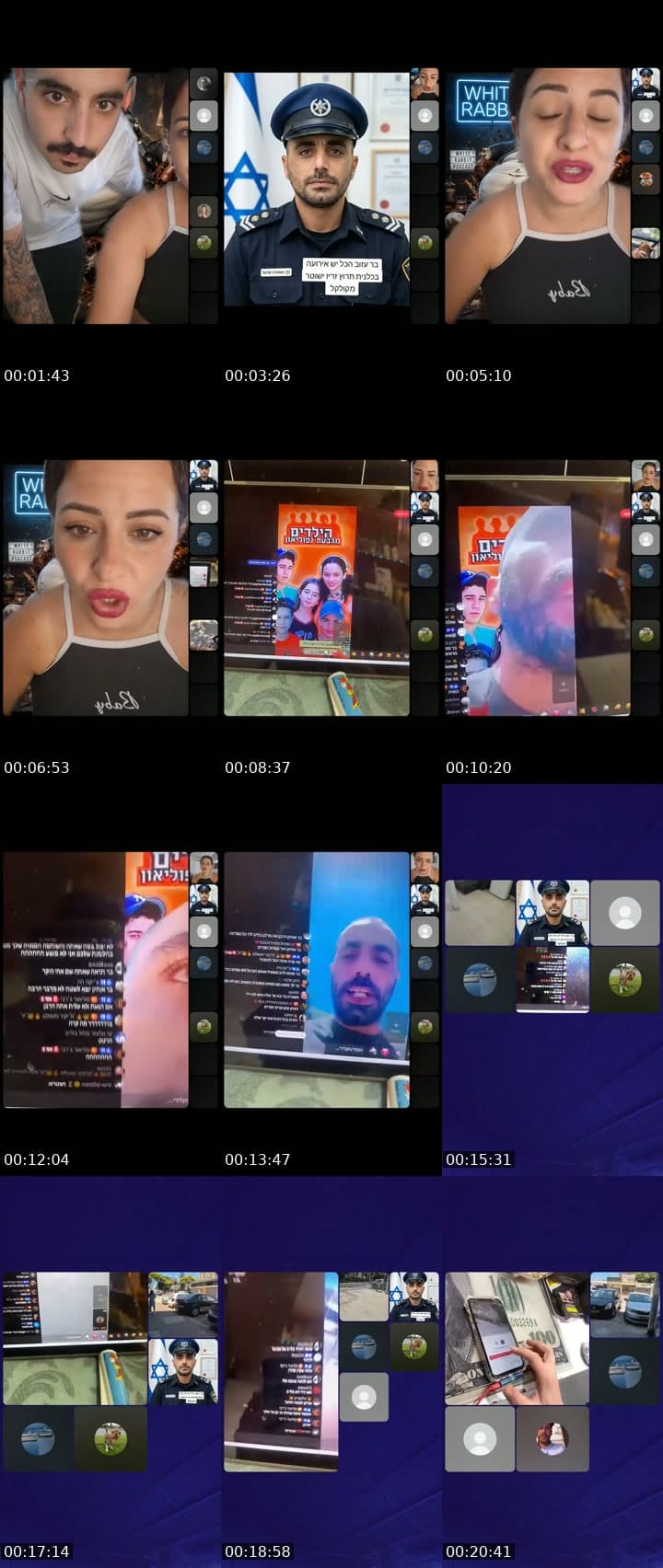 @avital3881 TikTok live stream