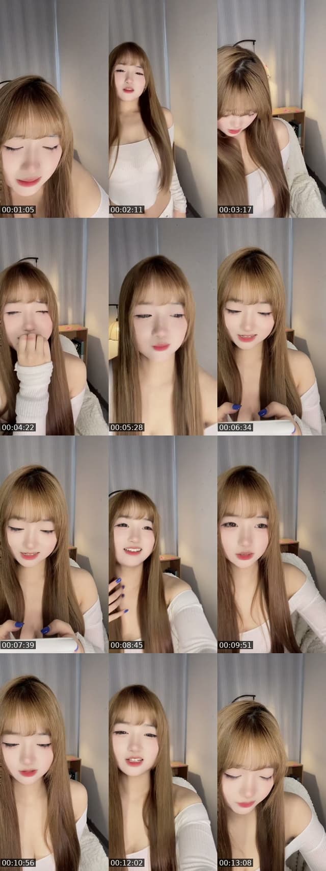 TikTok live: a donut to be ur girlfriend by @skylarzeng58
