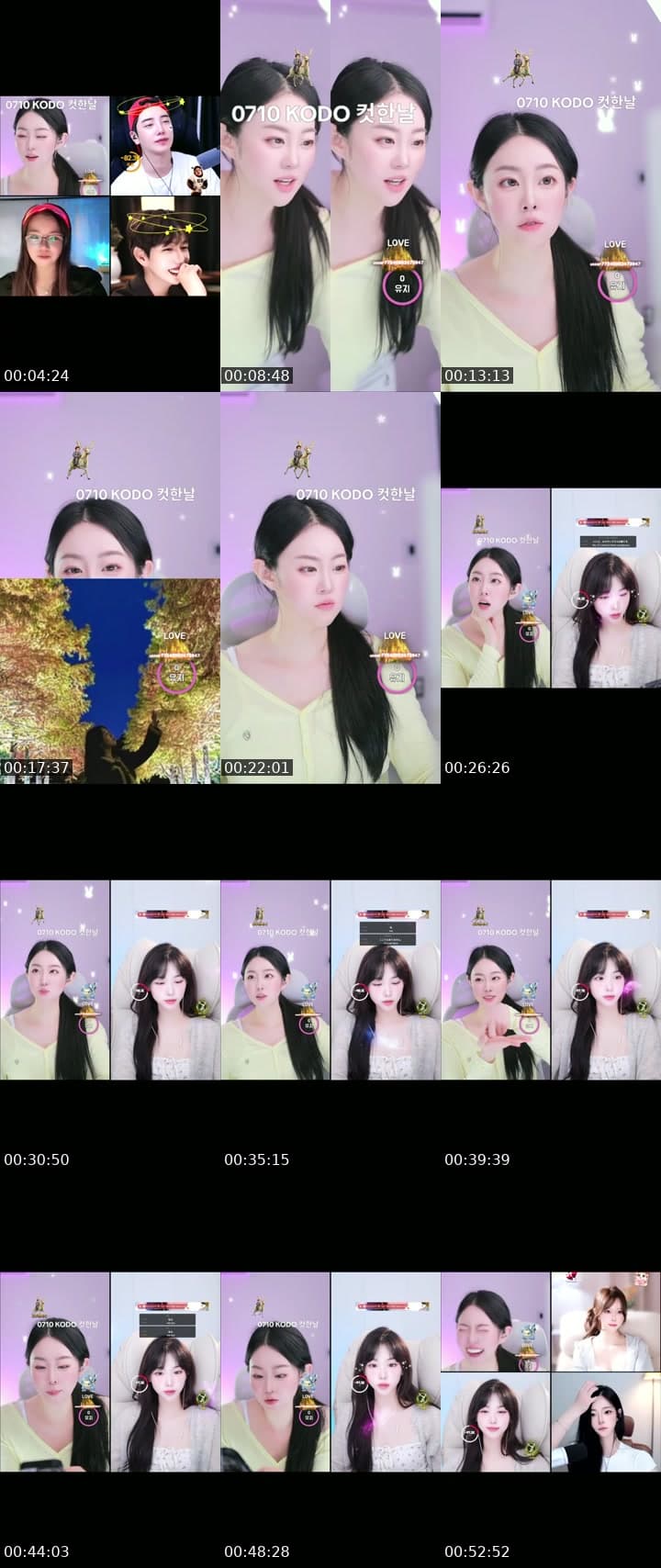 진진에게도 미라클이 오나요 ?..,