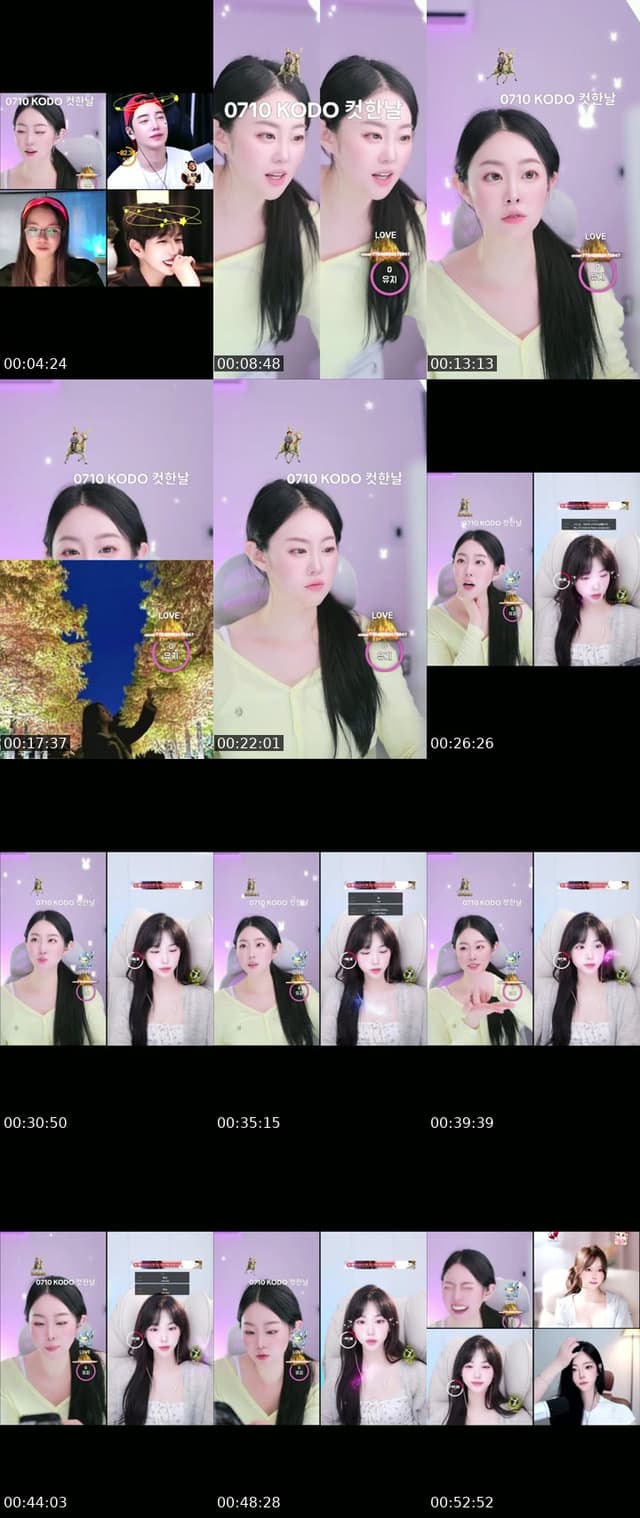 진진에게도 미라클이 오나요 ?.., - @jinjinee22