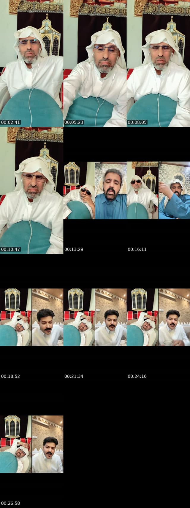 اهلاً وسهلاً - @ghaz174
