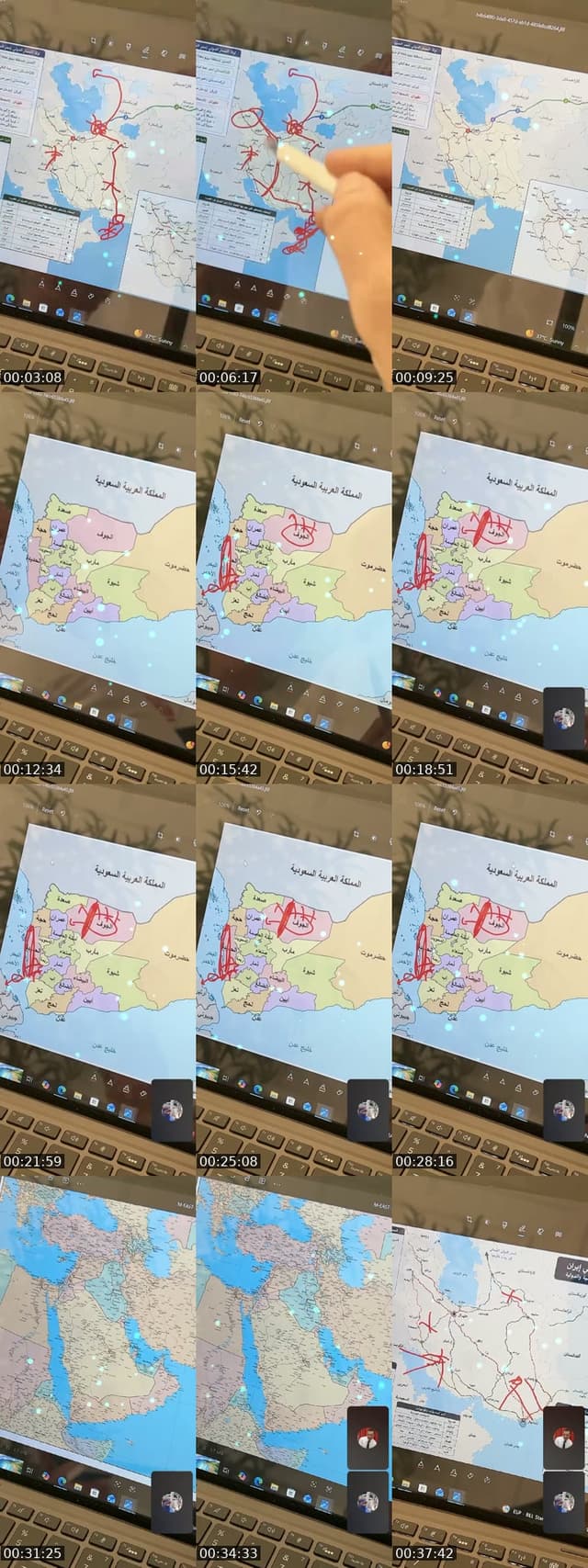 الاحداث الإيرانية الأمريكية - @alhebsi2250