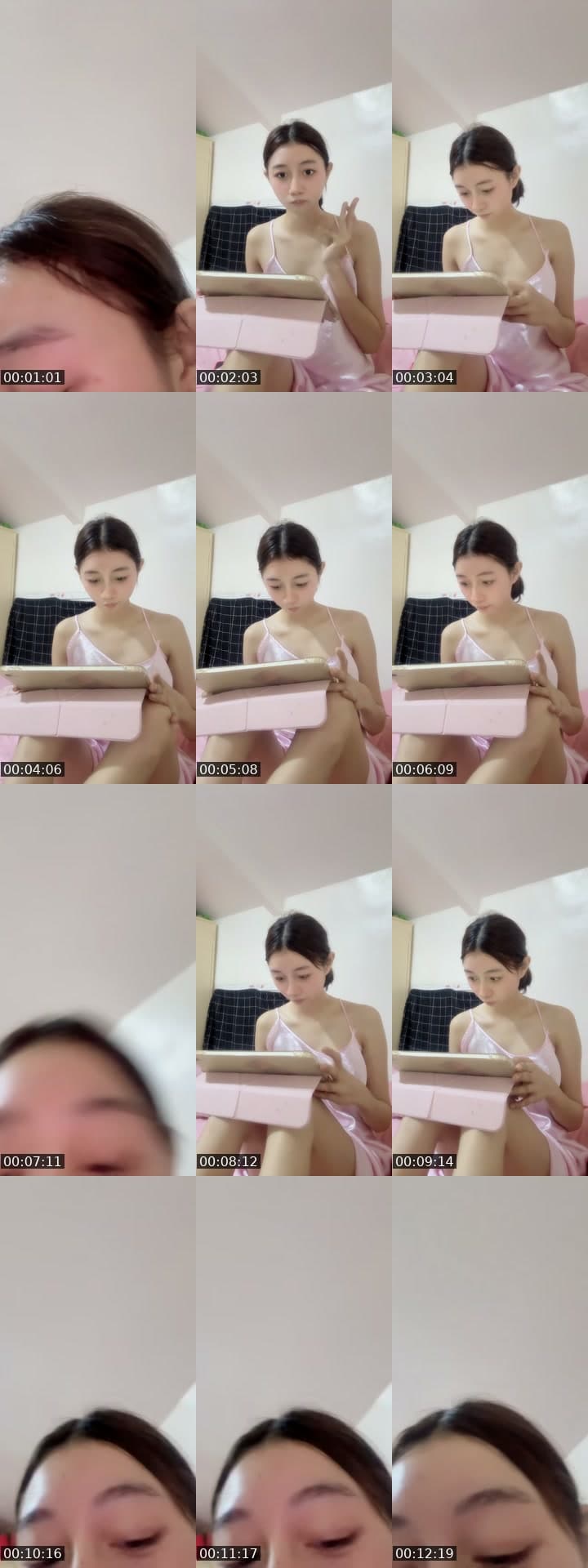 @juliee_yace3 TikTok live stream