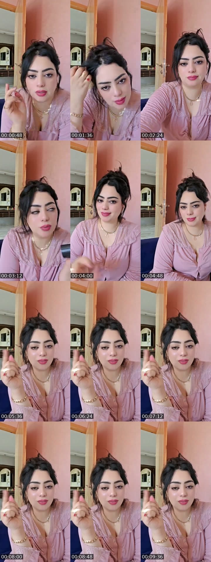 تعال واضحك معي