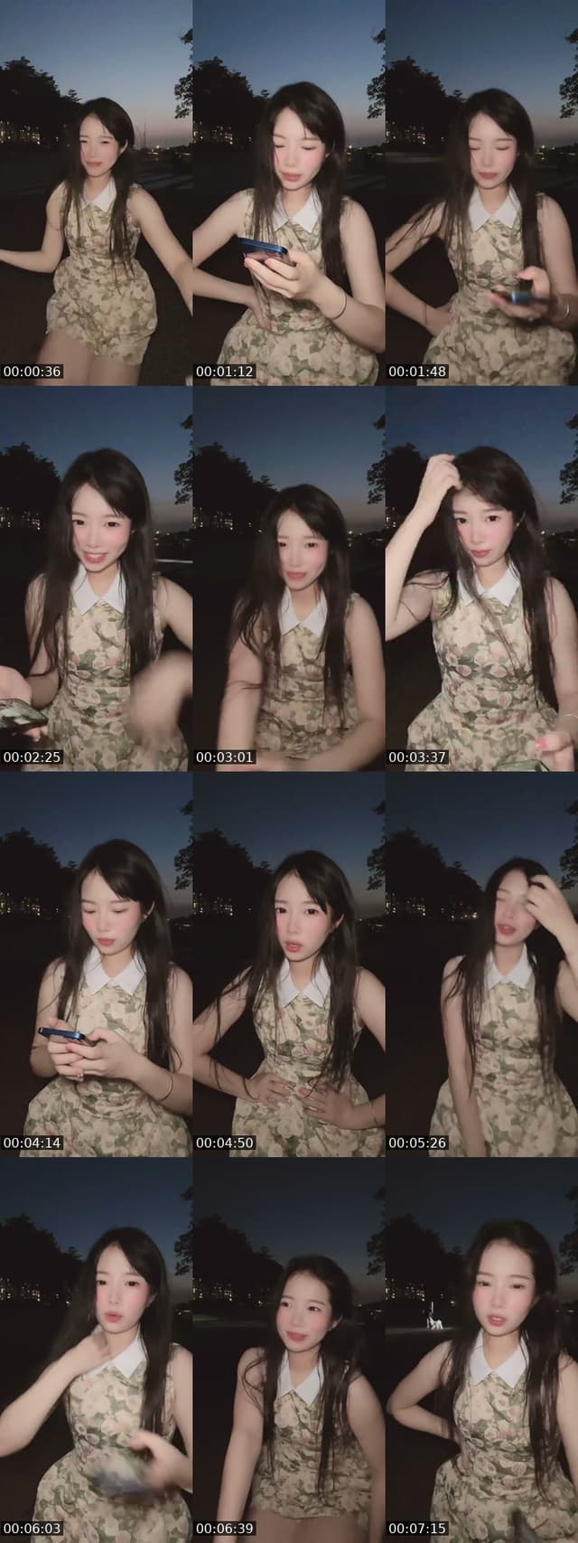 @tian24131411 TikTok live