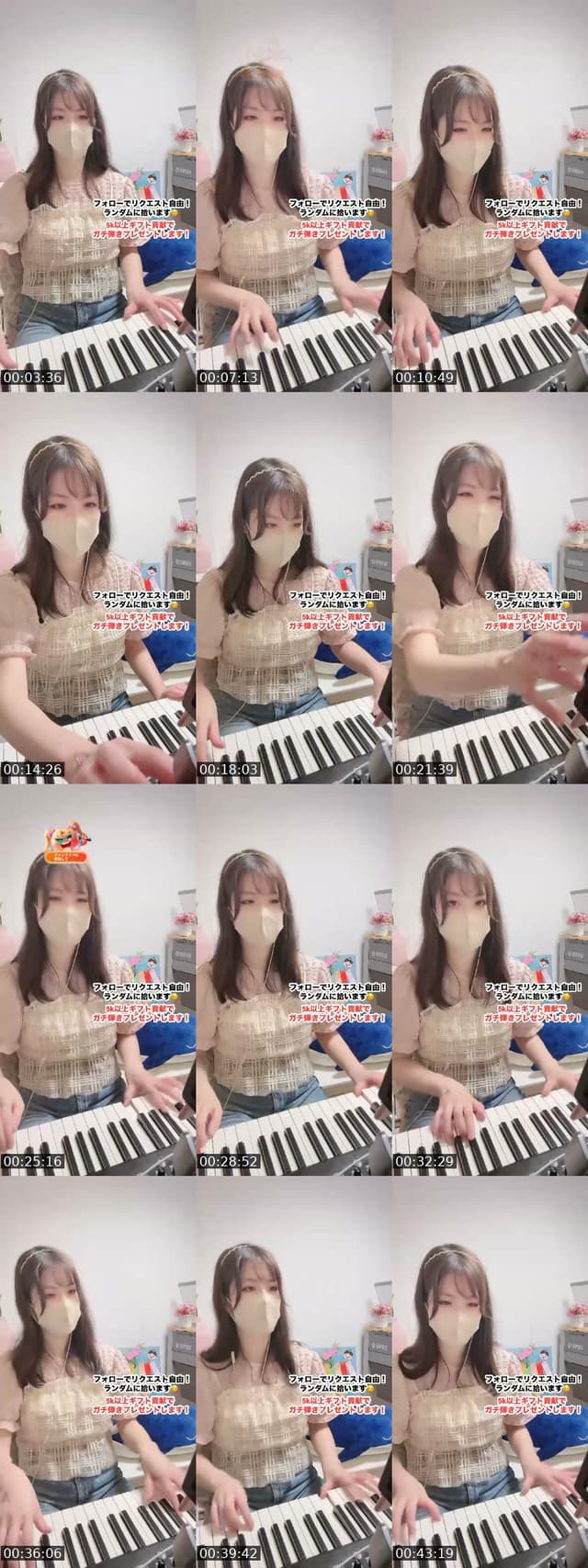@cherry_purple213 TikTok live