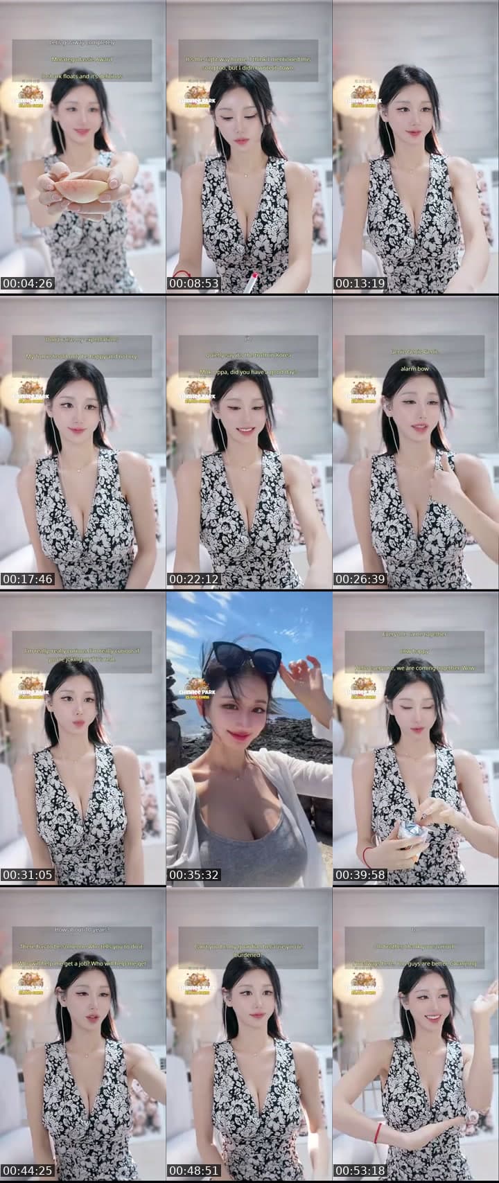 신입 New.. 회장님 없는 방.. ㅜㅜ