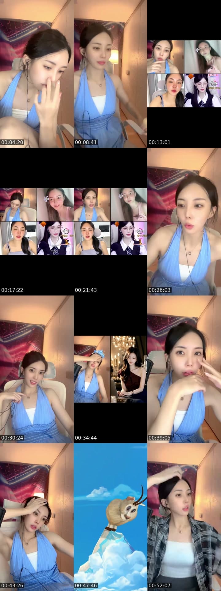 불금이다다
