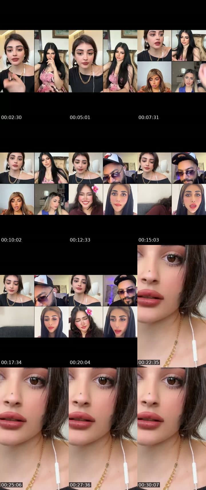 منورين 👀