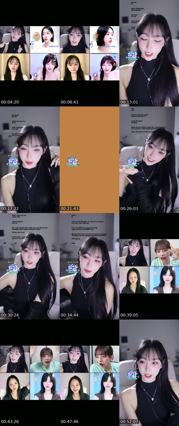 채히군단이 되어죠🫶🏻