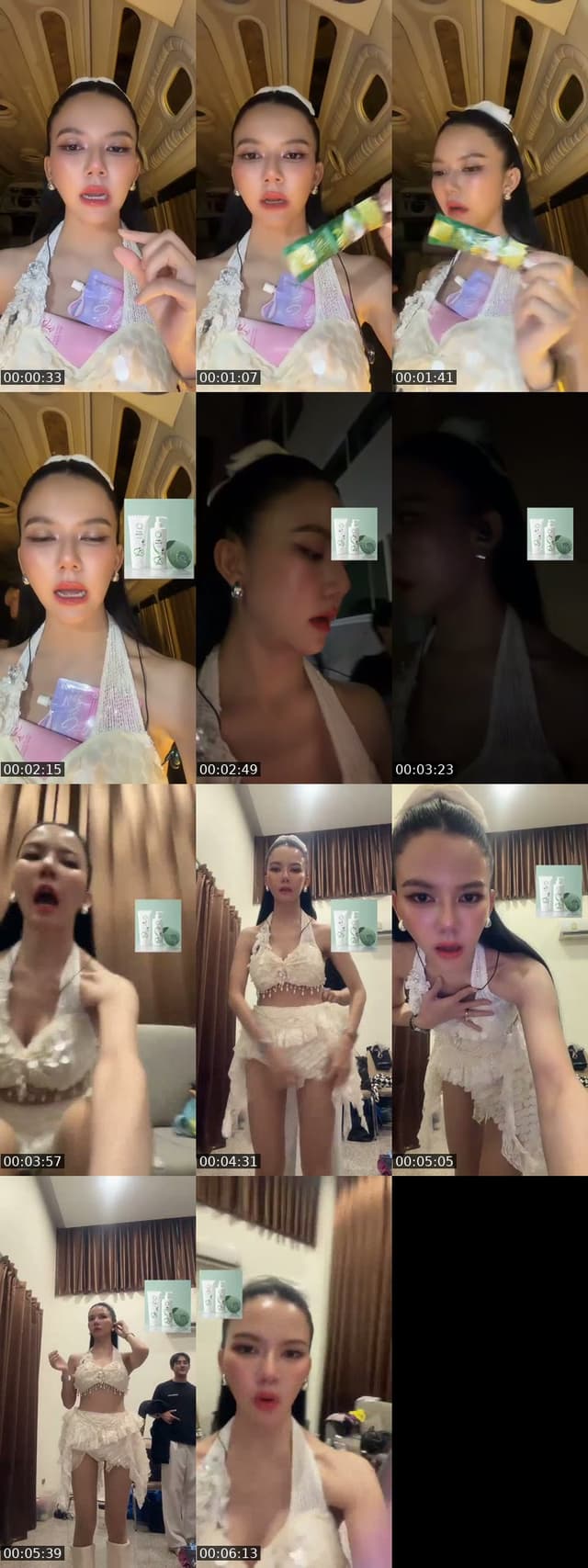 สวัสดีค่ะหนูชื่อจ๊ะ - @janongpanee