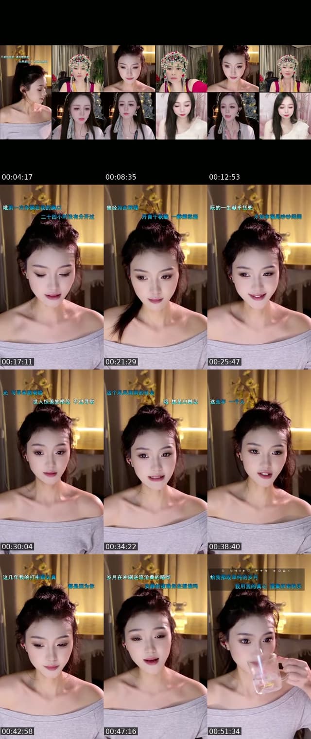 TikTok live: 总裁，夫人开播了 by @lucky_ss0616