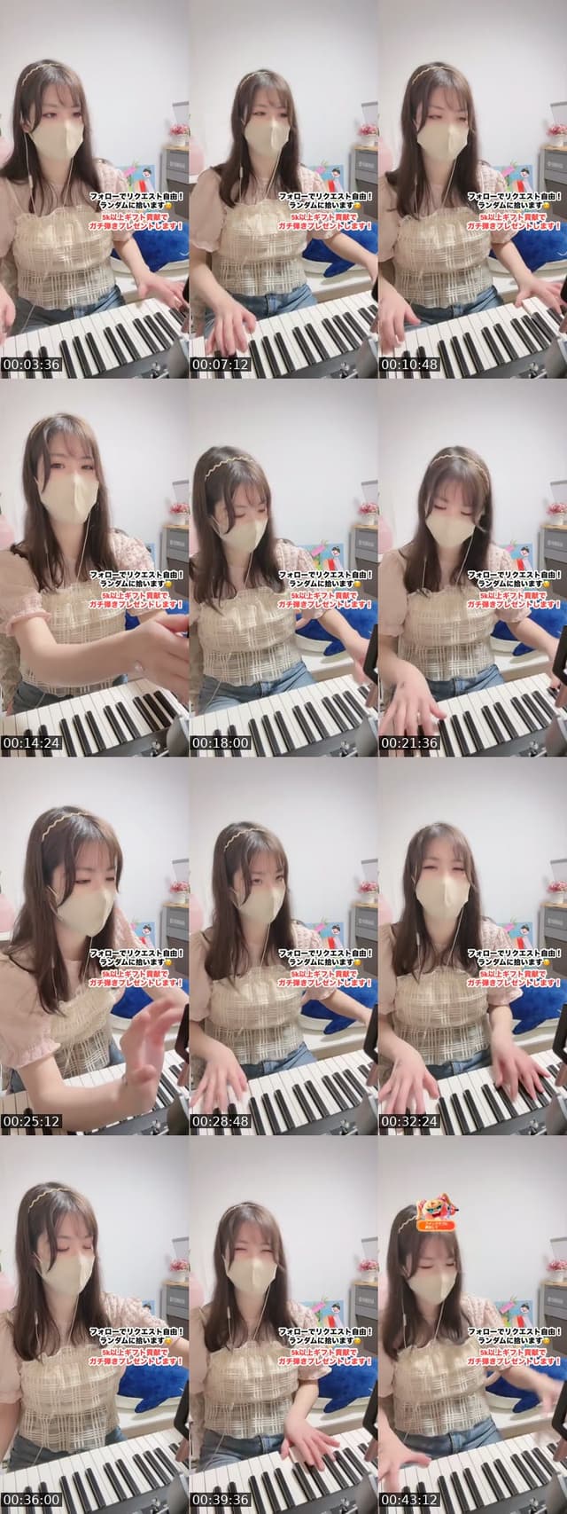 @cherry_purple213 TikTok live