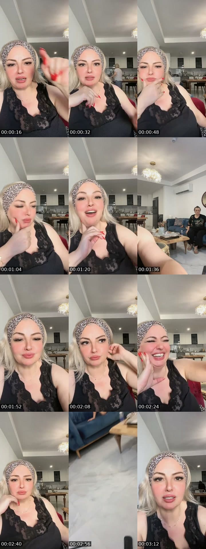 ارحبو حبايبي