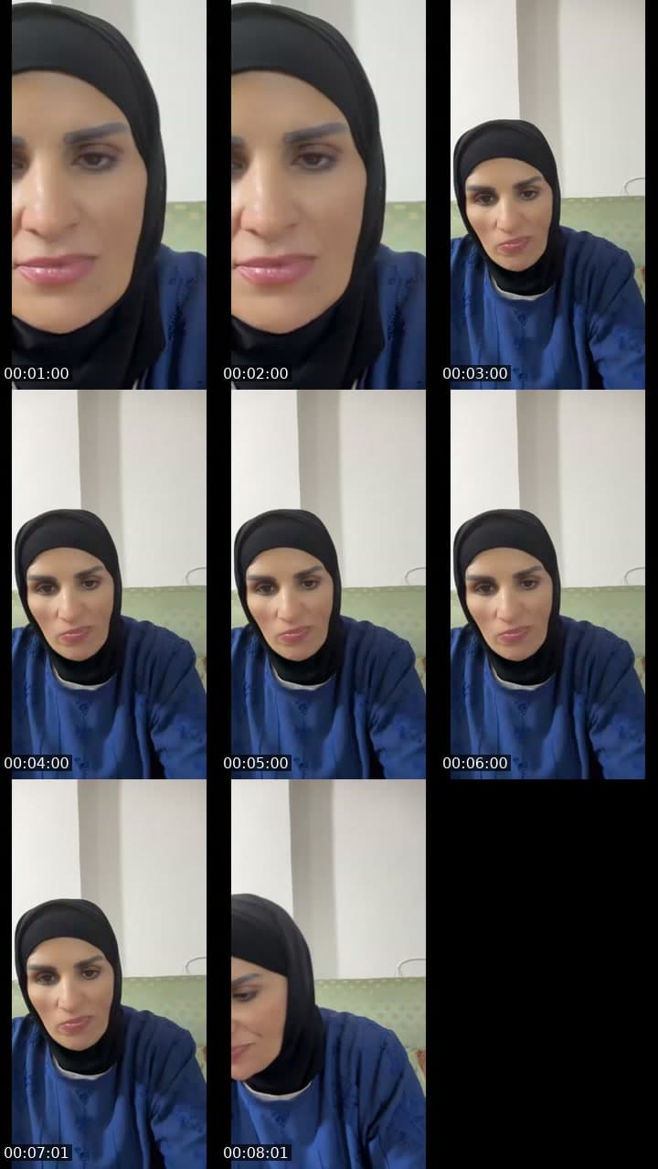 كل عام وأنتم بخير 🥳
