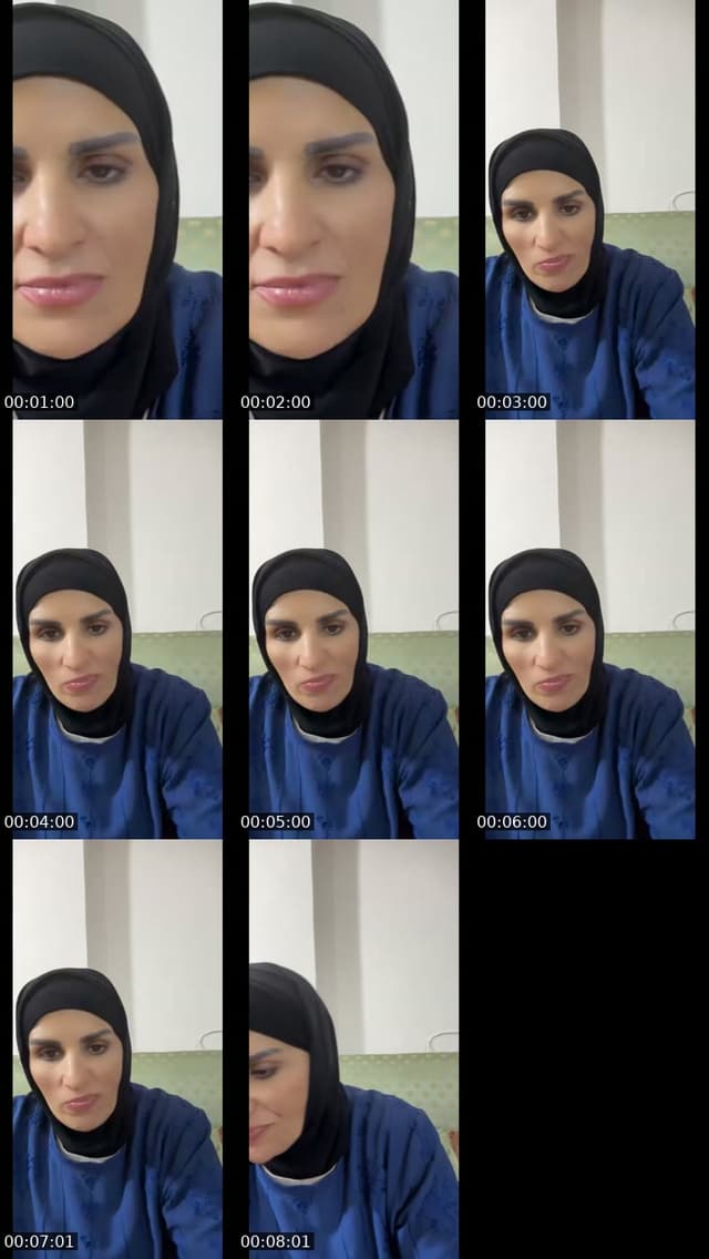 كل عام وأنتم بخير 🥳 - @eman.al.hamarna