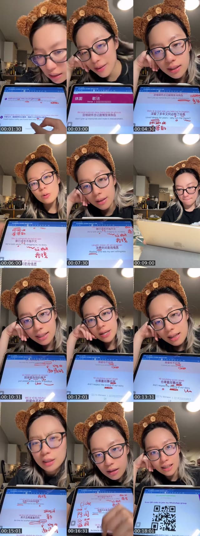 @vivivi_00001 TikTok live