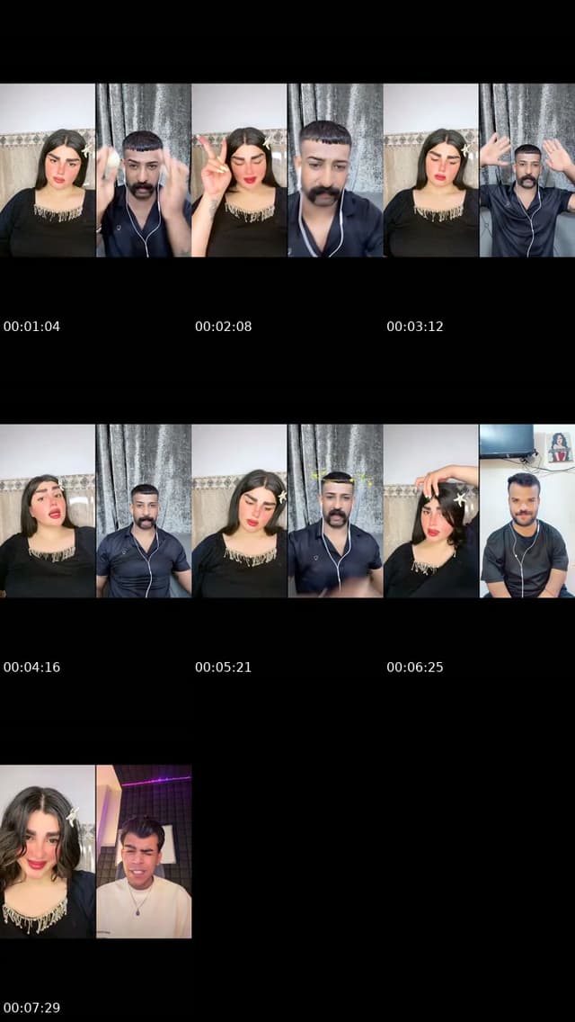 @n1b1j TikTok live