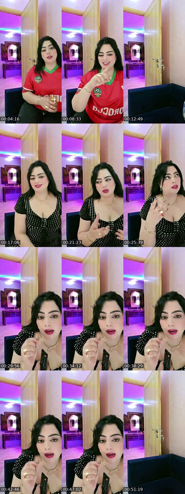 طاقة إيجابية فقط - @aminasliman88