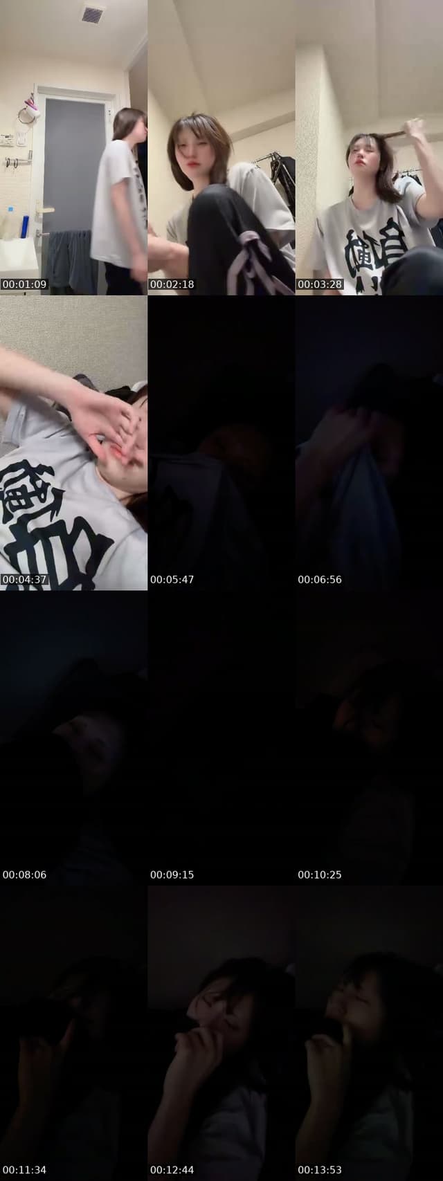 @yura_yura_tnk Japan TikTok live from 2026-07-09