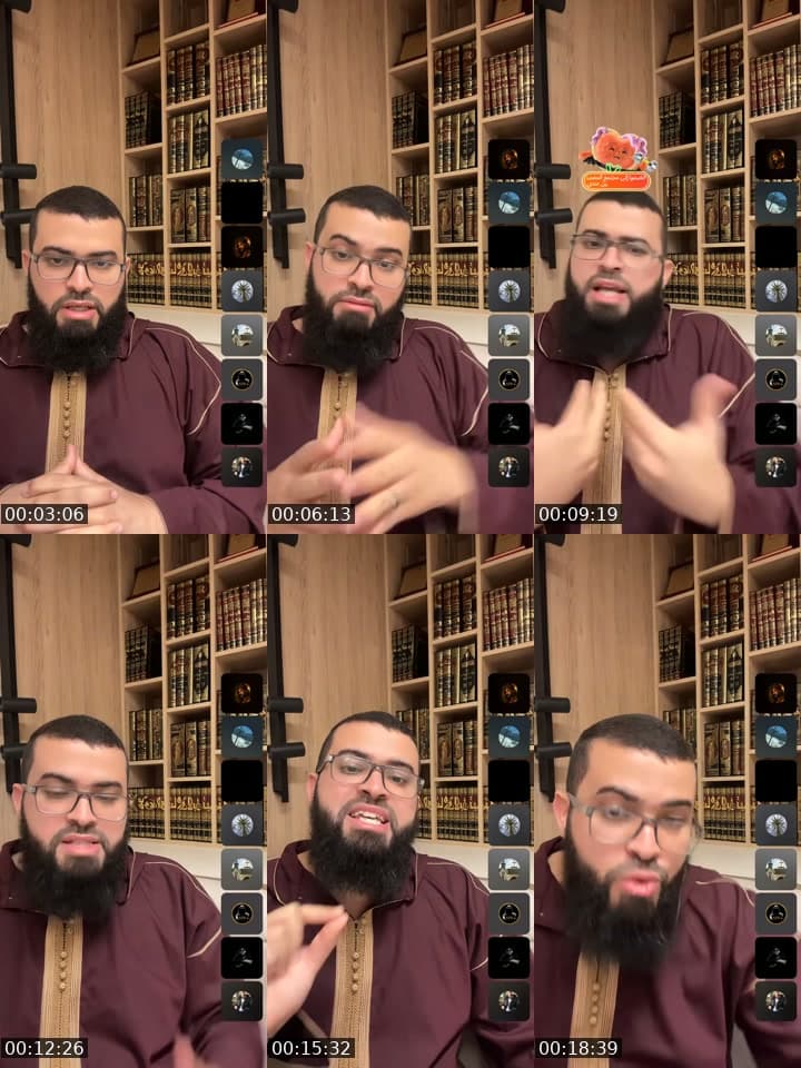 حوارات مع غير المسلمين
