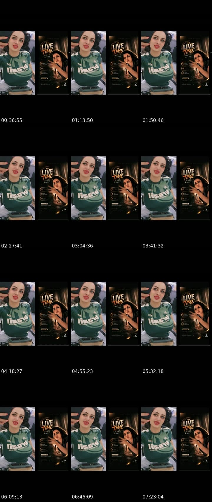 @salma.anwar80 TikTok live stream