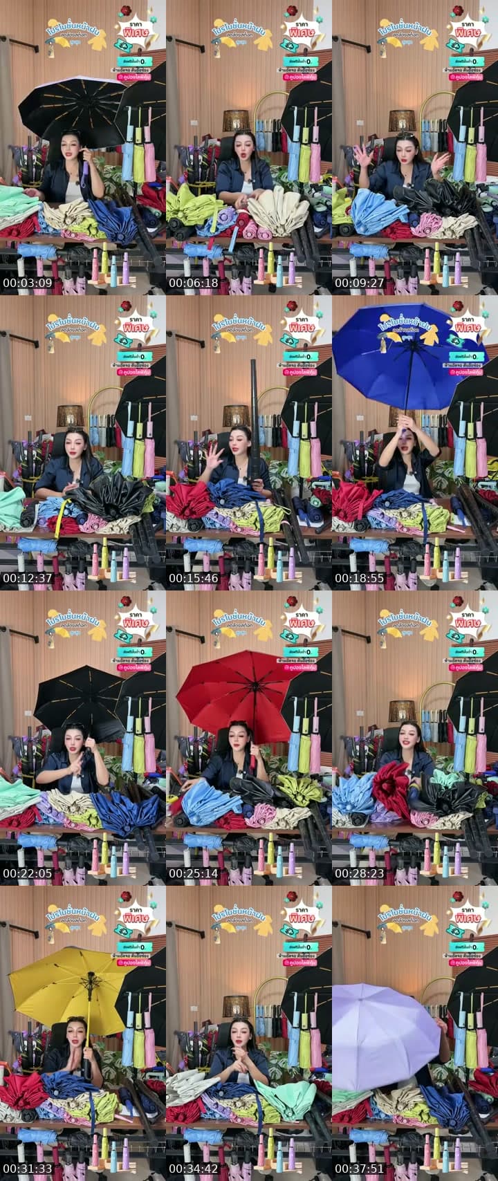 @apichai_.55 TikTok live stream