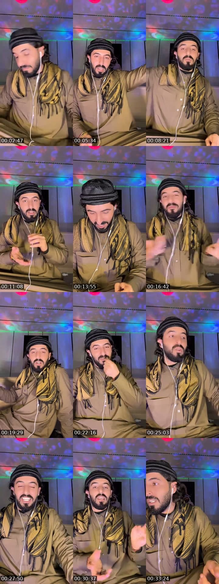 ضروري
