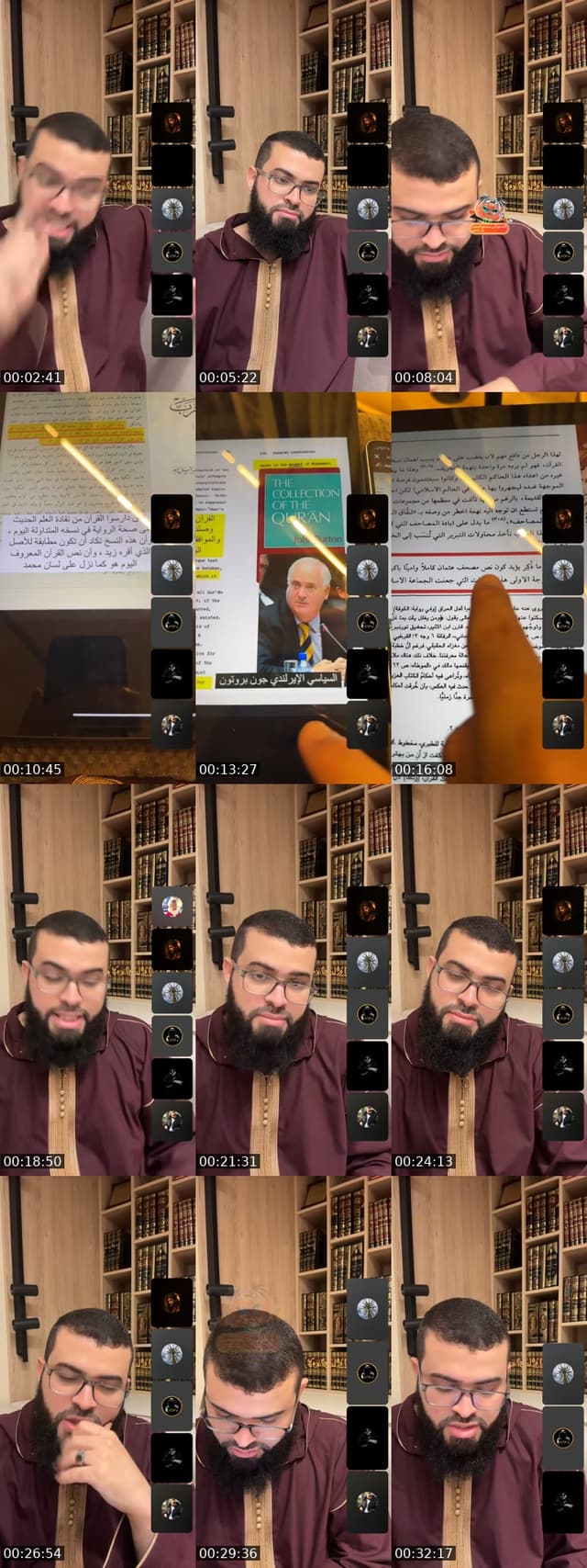 حوارات مع غير المسلمين - @zainkairalah.8