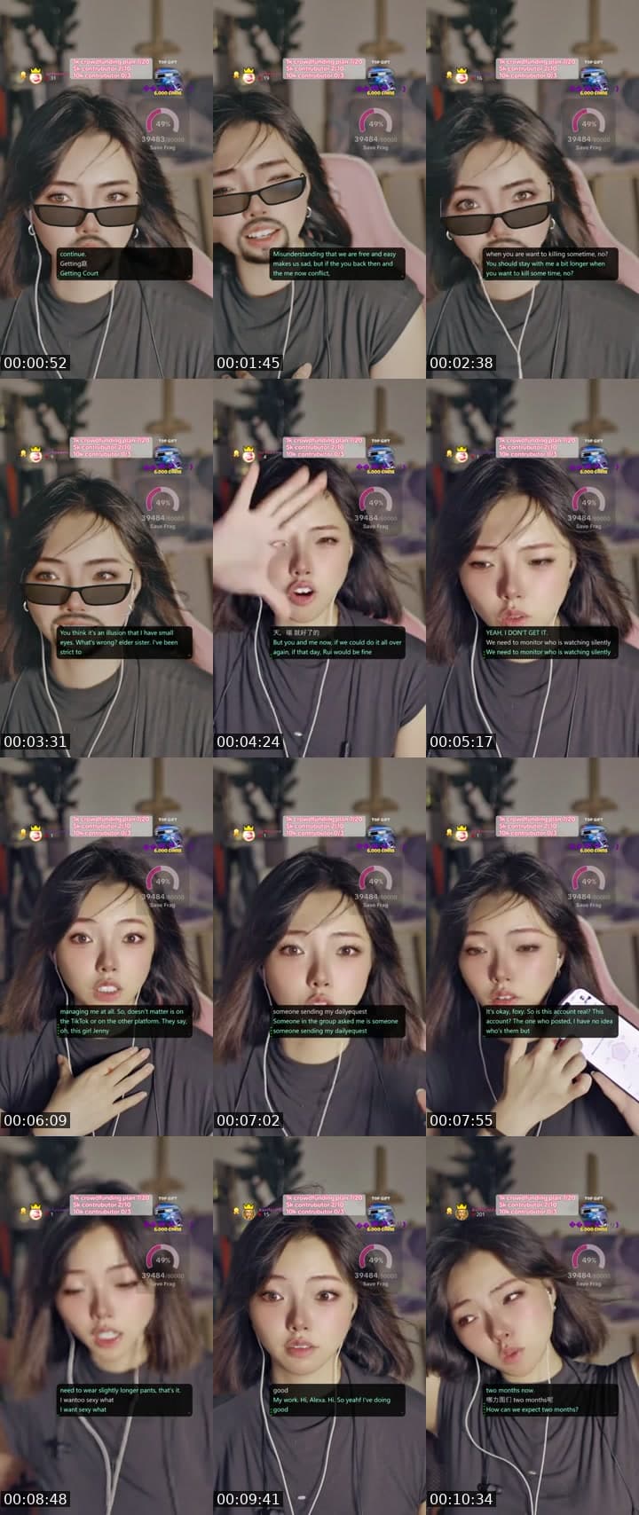 @itsjanine99 TikTok live stream