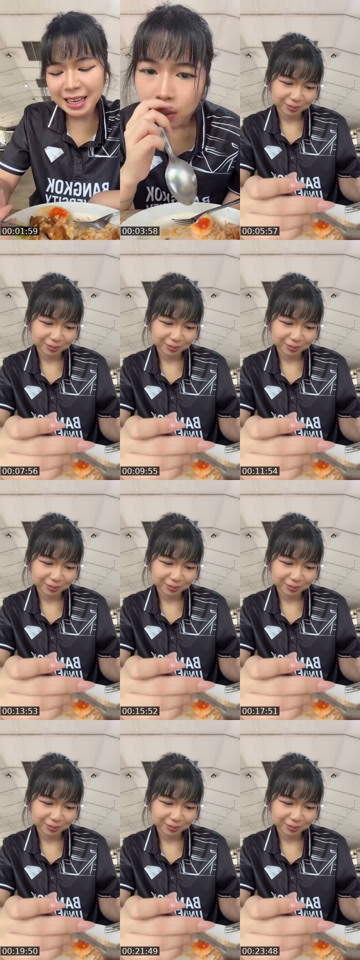 วันซวยๆ