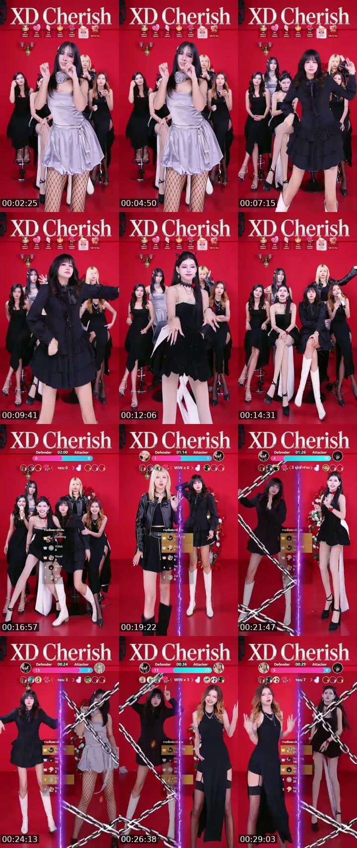เด็กๆ XD_Cherish มาแว้ววว~