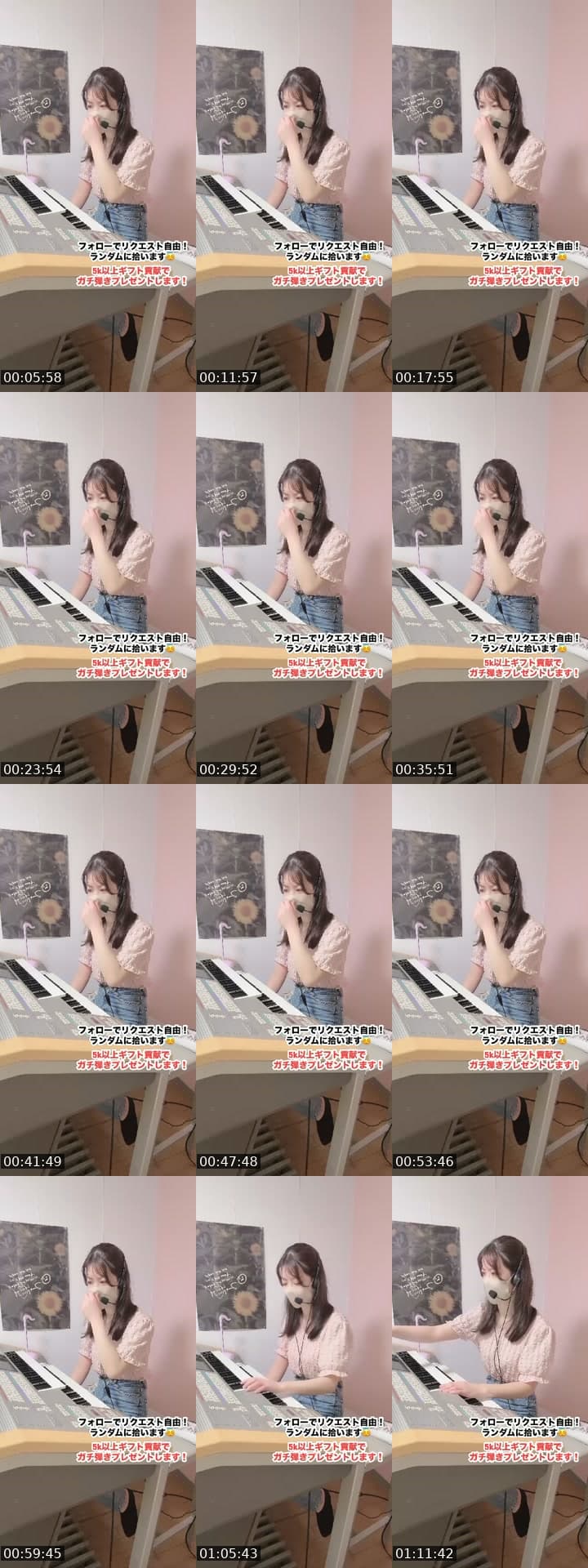 @cherry_purple213 TikTok live stream