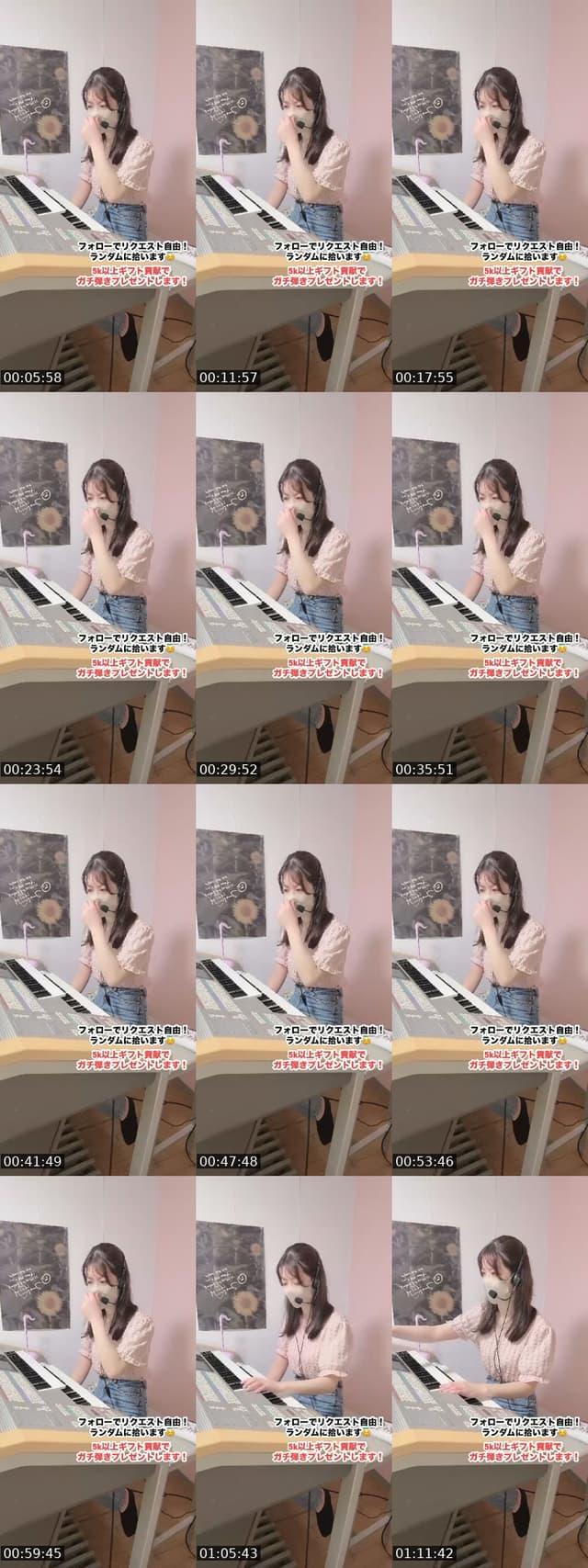 @cherry_purple213 TikTok live