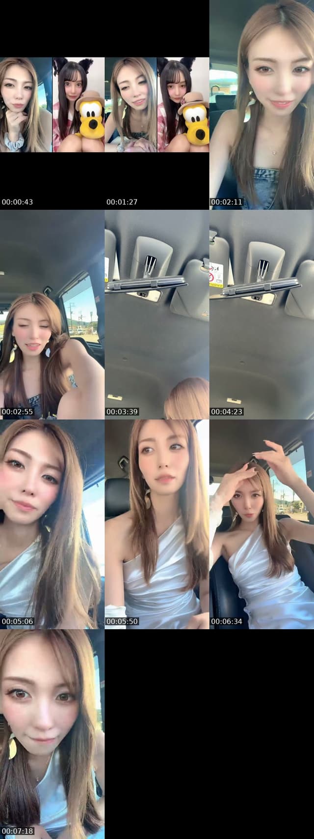 @haaaaruuuu422 TikTok live