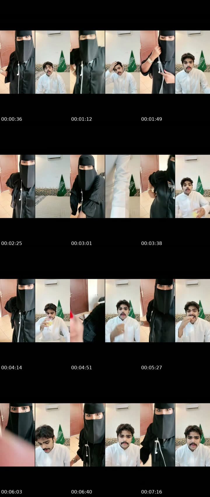 الدعم رزق والرازق الله💗🫶🏼