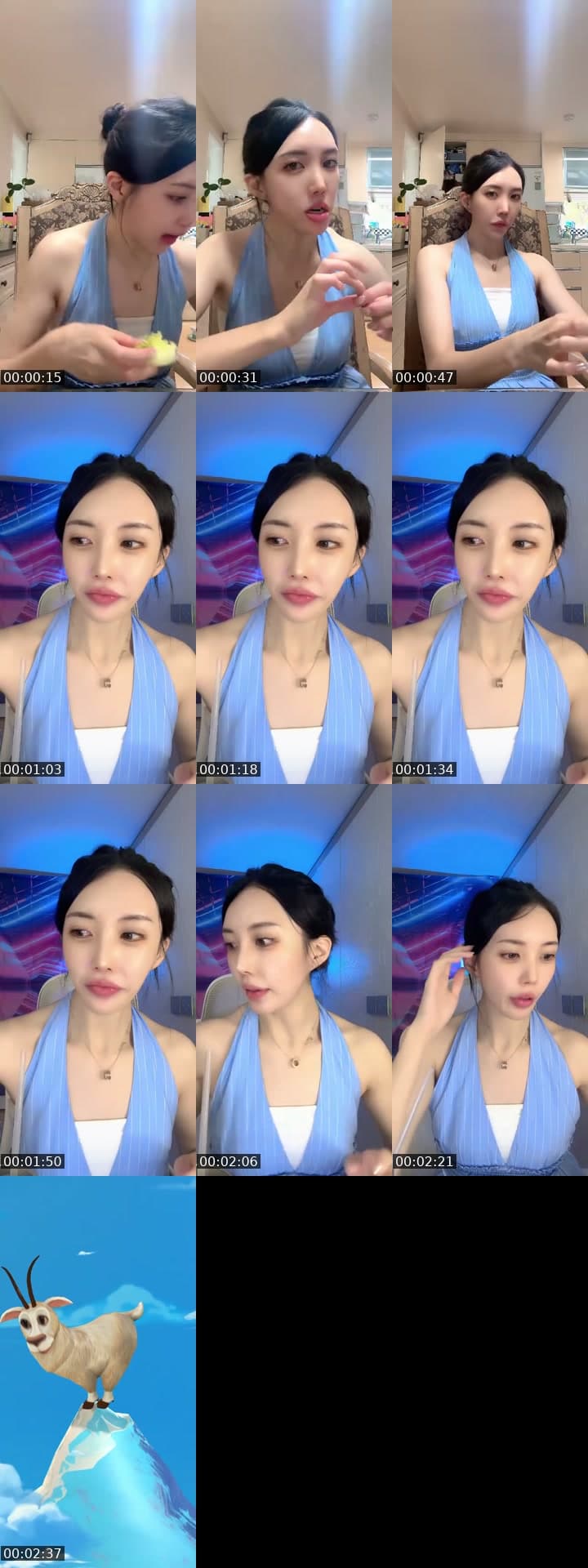 흐미