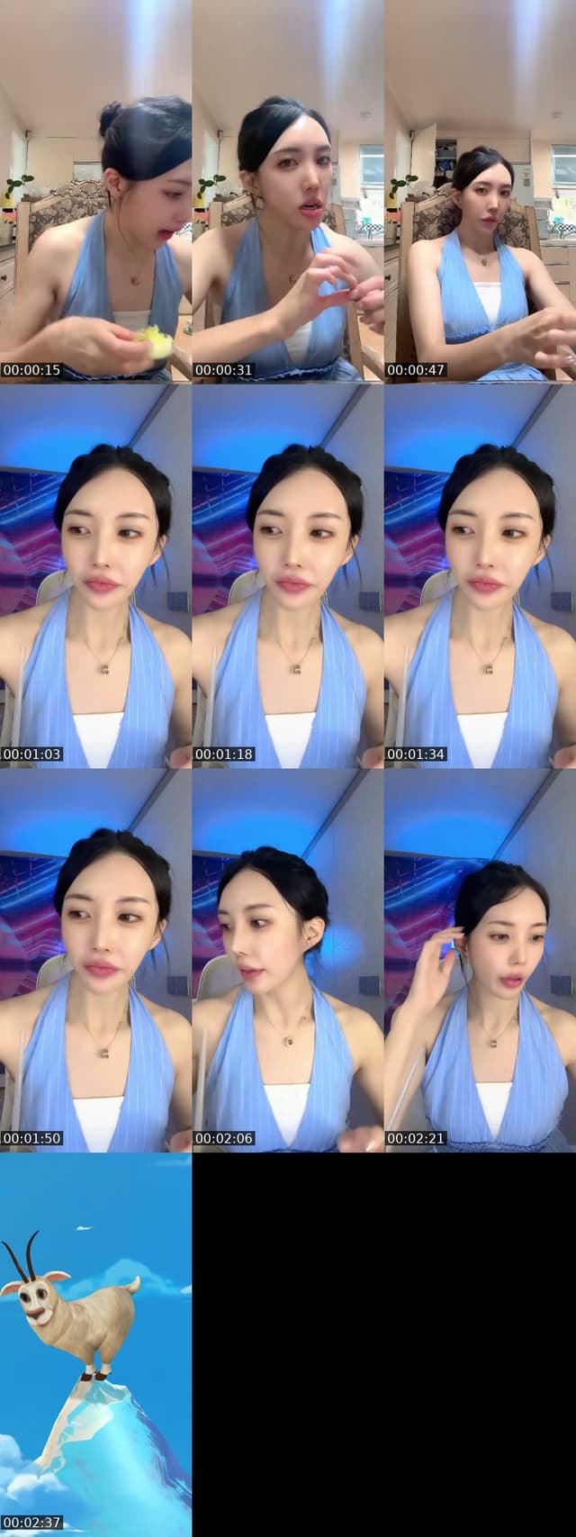 흐미 - @birdie_ee