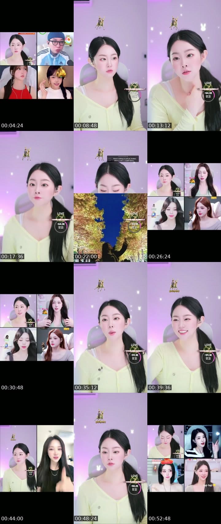 진진에게도 미라클이 오나요 ?..,