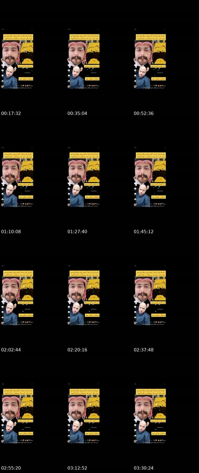 @rooognn TikTok live from 2026-07-10
